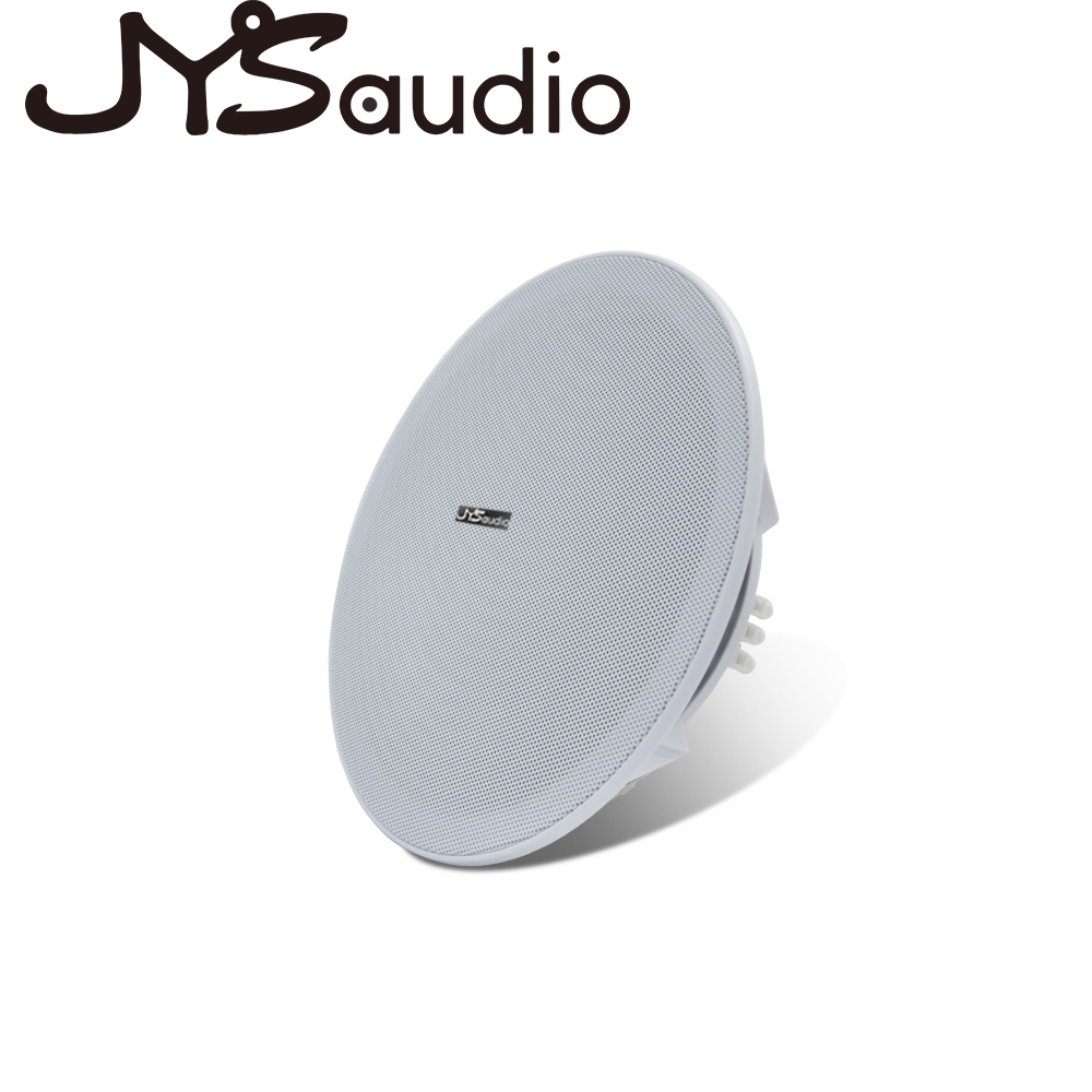 Audio Music Background Free - Altoparlante da soffitto da 20 W,