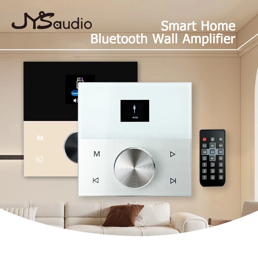 Audio Music Background Free - Amplificatore Bluetooth da Parete Affidabile, Amplificatore