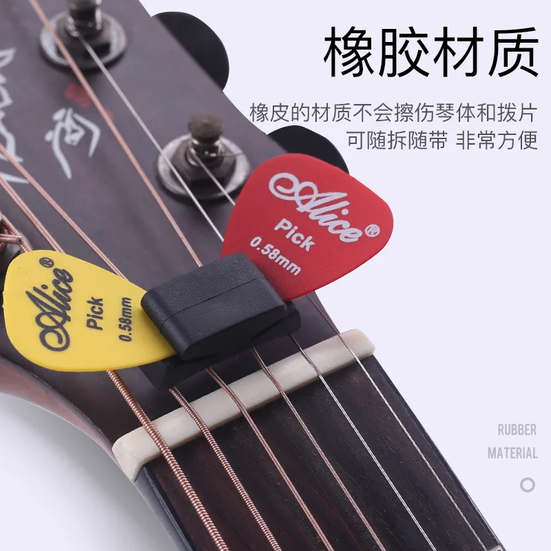 Electric Guitar Pick Pack - Set di plettri per chitarra plettri