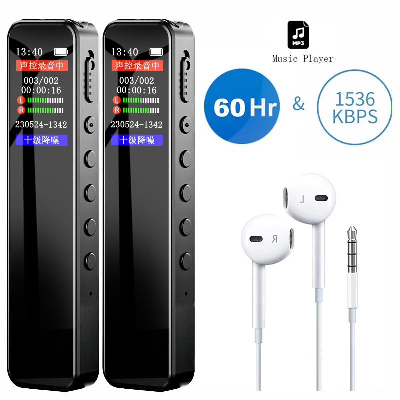 Audio And Music Separate - Registratore Vocale Digitale 32GB/64GB, Portatile Intelligente