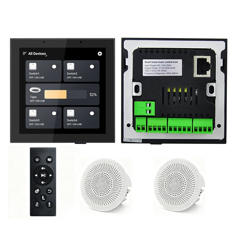 Audio Music Background Free - Sistema Audio Domestico Intelligente KT250-2 2*20W,