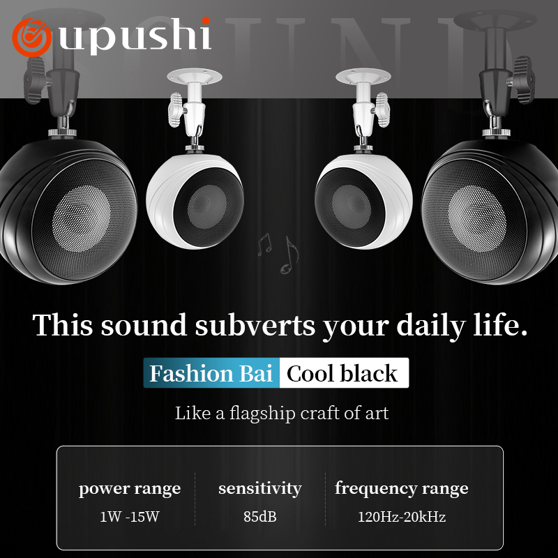 Oupushi montaggio a soffitto s - Audio Music Background Free recensione e prezzo