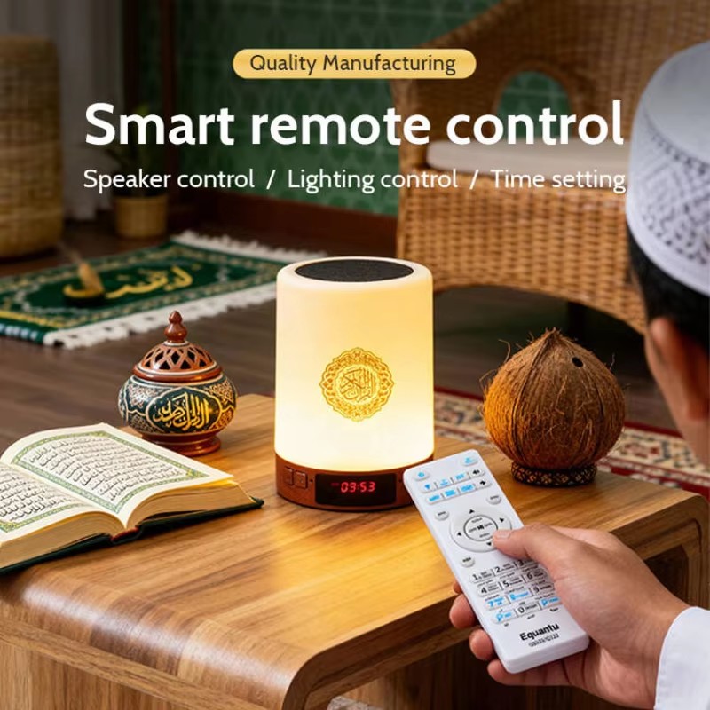 Lampada Notturna Islamica con  - Audio Music Player Pc recensione e prezzo