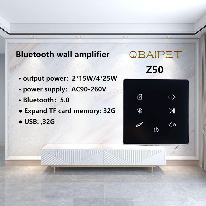 Amplificatore da parete Blueto - Audio Music Background Free recensione e prezzo