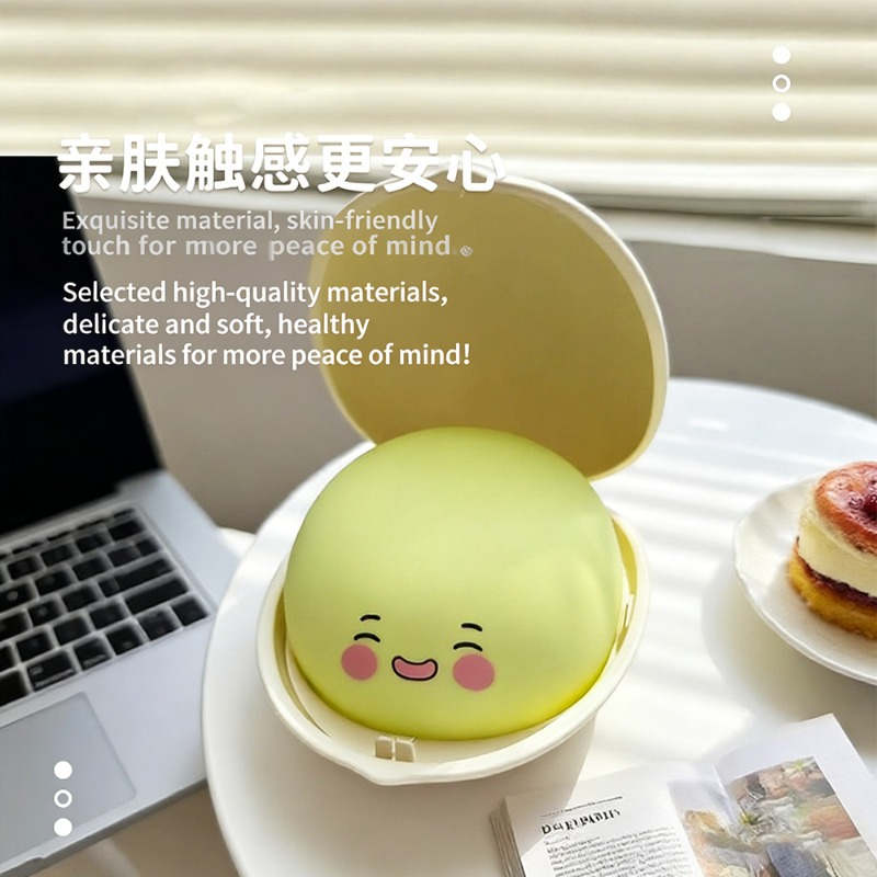 Lampada Notturna Happy Nut, Lu - Audio Happy Music recensione e prezzo