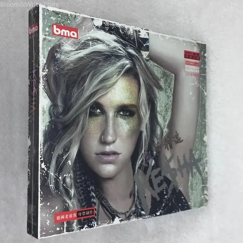 CD Musicale Originale Kesha Gr - Audio Music Tiktok recensione e prezzo