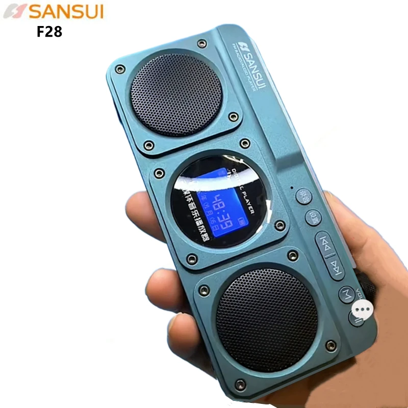 Radio FM portatile F28 Qualità - Apple Music Audio Quality recensione e prezzo