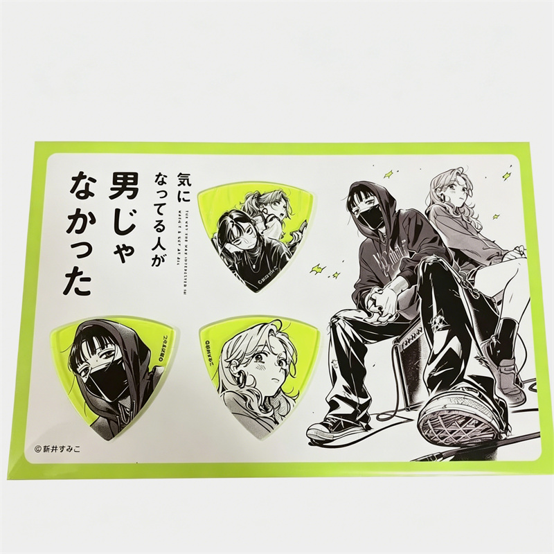 Anime: L'uomo che lo interessa - Electric Guitar Pick Pack recensione e prezzo