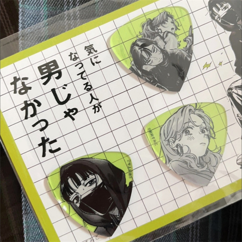 Anime: L'uomo che lo interessa - Electric Guitar Pick Pack recensione e prezzo